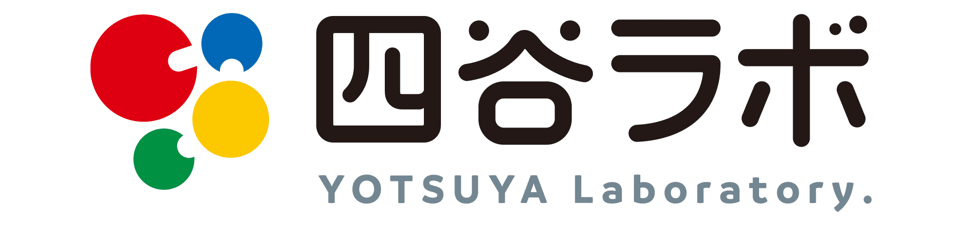 四谷ラボ - YOTSUYA Laboratory.